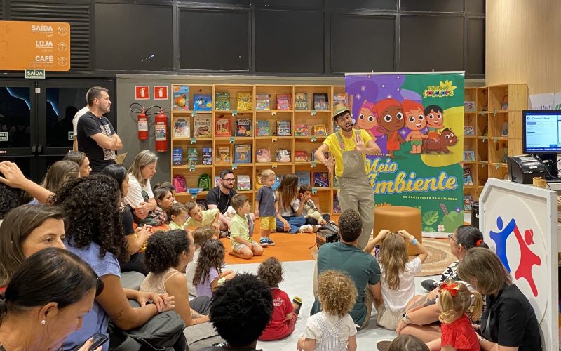 Foto: reprodução: Museu da Imaginação