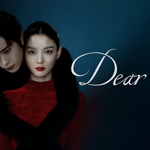 Foto: Reprodução/Viki